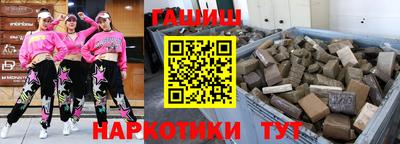 скорость Уссурийск