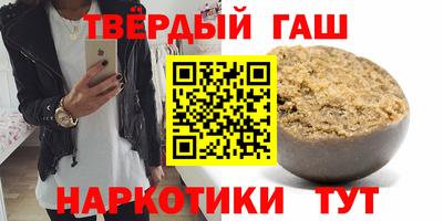 скорость Уссурийск