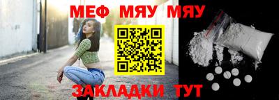 хмурый Чебоксары