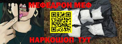скорость Уссурийск